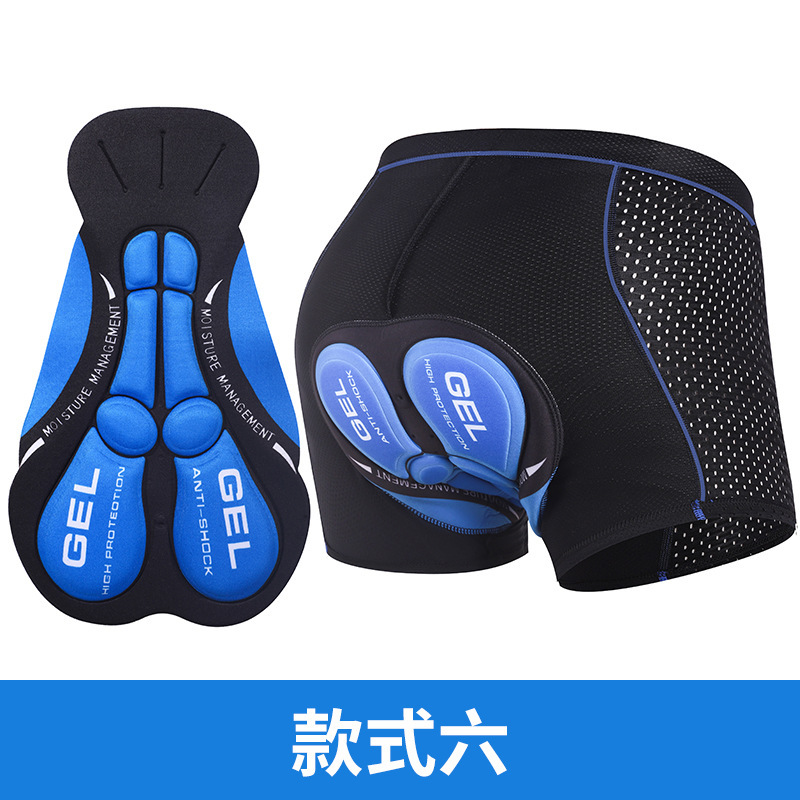 Mountain Biking Underwear - New Cycling Underwear Men's Thick Silicone