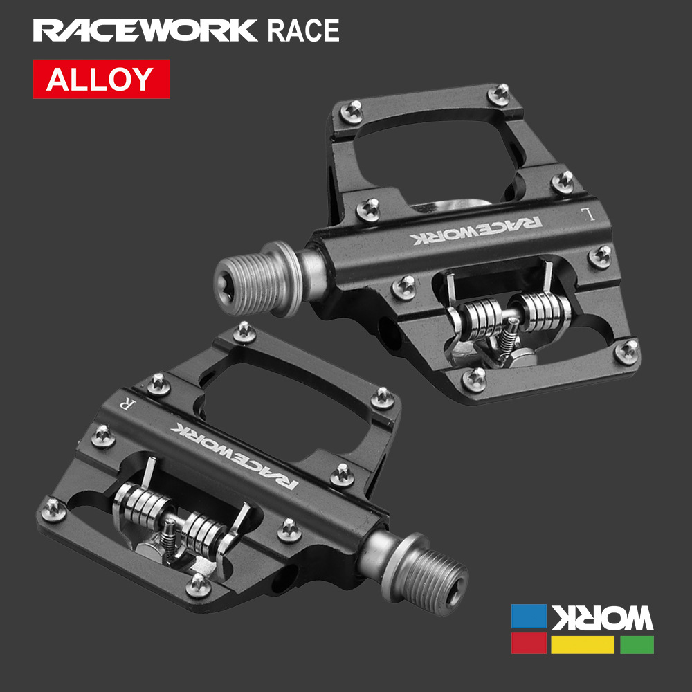 RACEWORK MTB Clipless Pedals S - Pedal Platform Flat 评论和价格