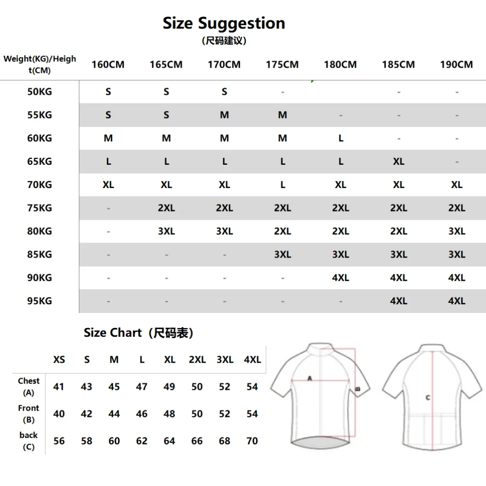Chaise Men Cycling Jersey Summ - Mountain Biking Long Sleeve Shirt 评论和价格