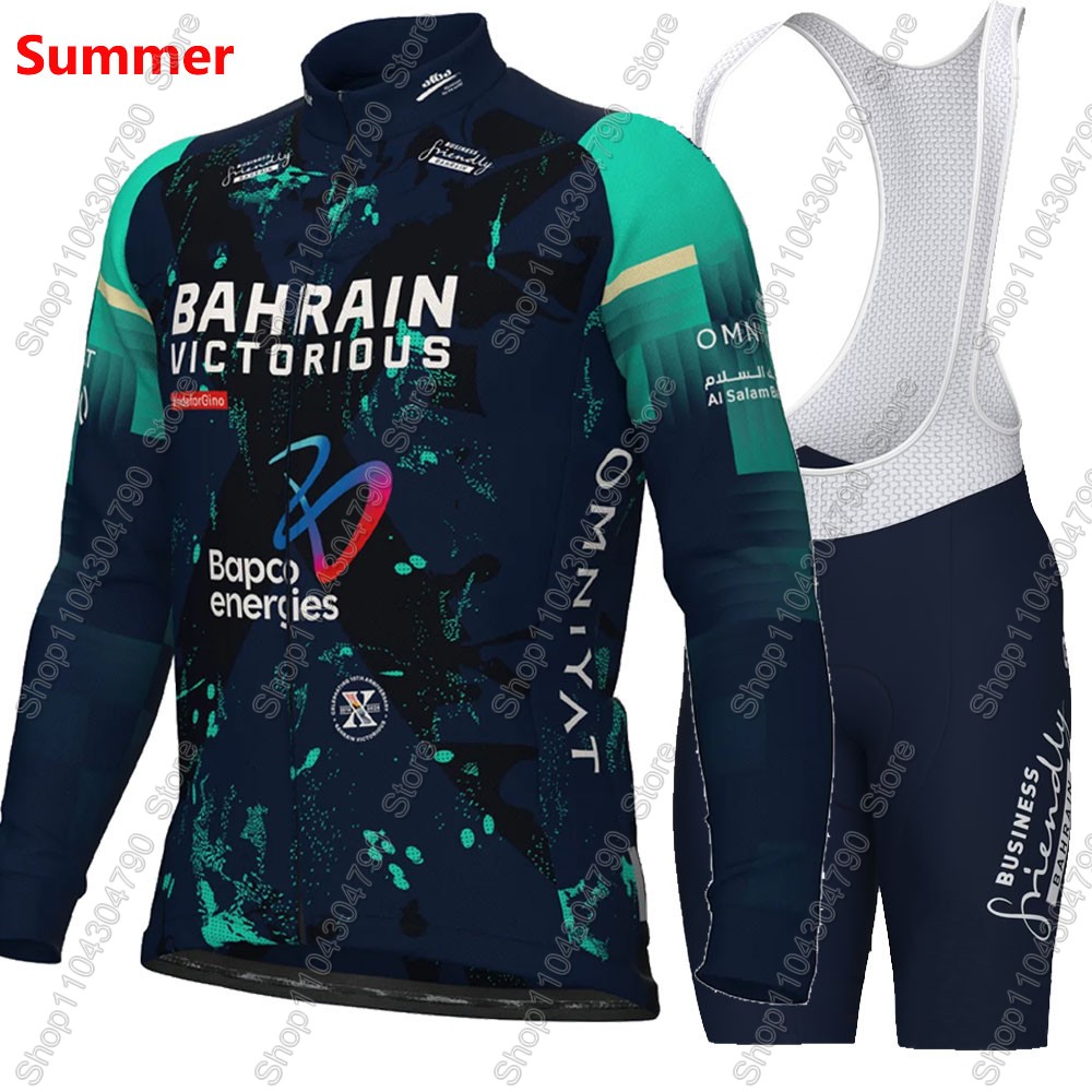 Bahrain Victorious 2026 France - Mountain Biking Shorts 评论和价格