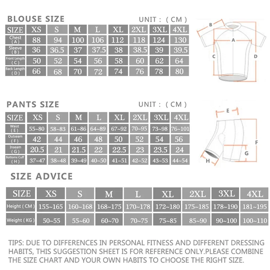 Uae New Pro Team 2026 Cycling  - Mountain Biking Underwear 评论和价格