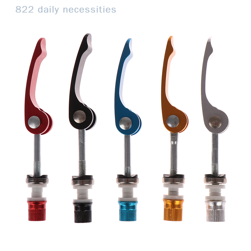 convenientQuick Release Bike S - Mountain Biking Pictures 评论和价格