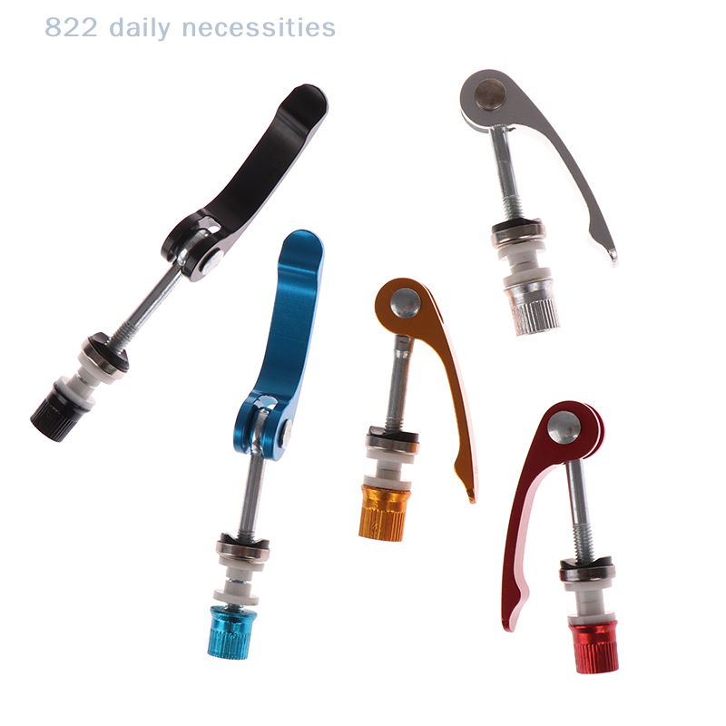convenientQuick Release Bike S - Mountain Biking Pictures 评论和价格