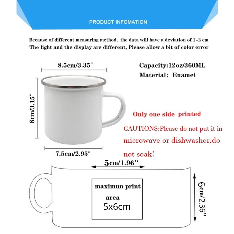 Caravan Printed Camper Mugs Ca - Mountain Biking Underwear 评论和价格