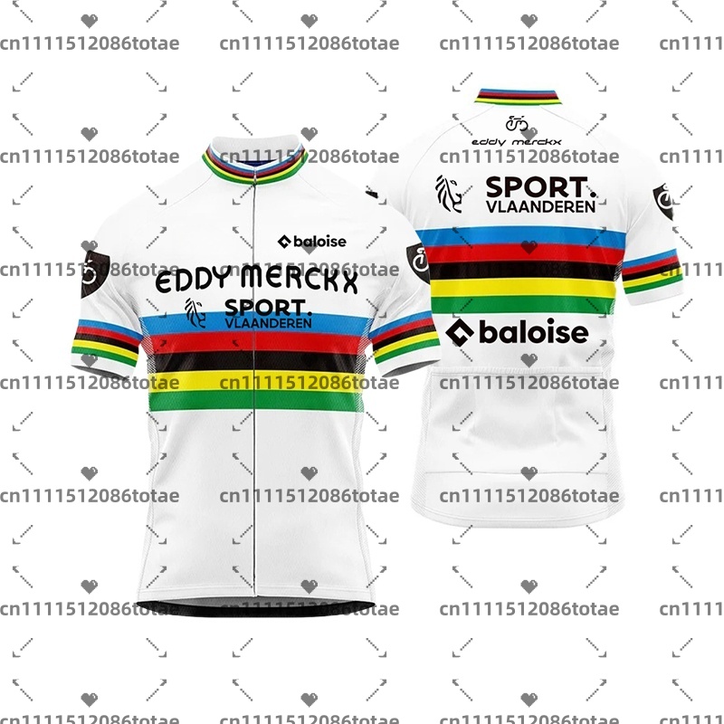 Men's Baloise Team Cycling Jer - Mountain Biking Shorts 评论和价格