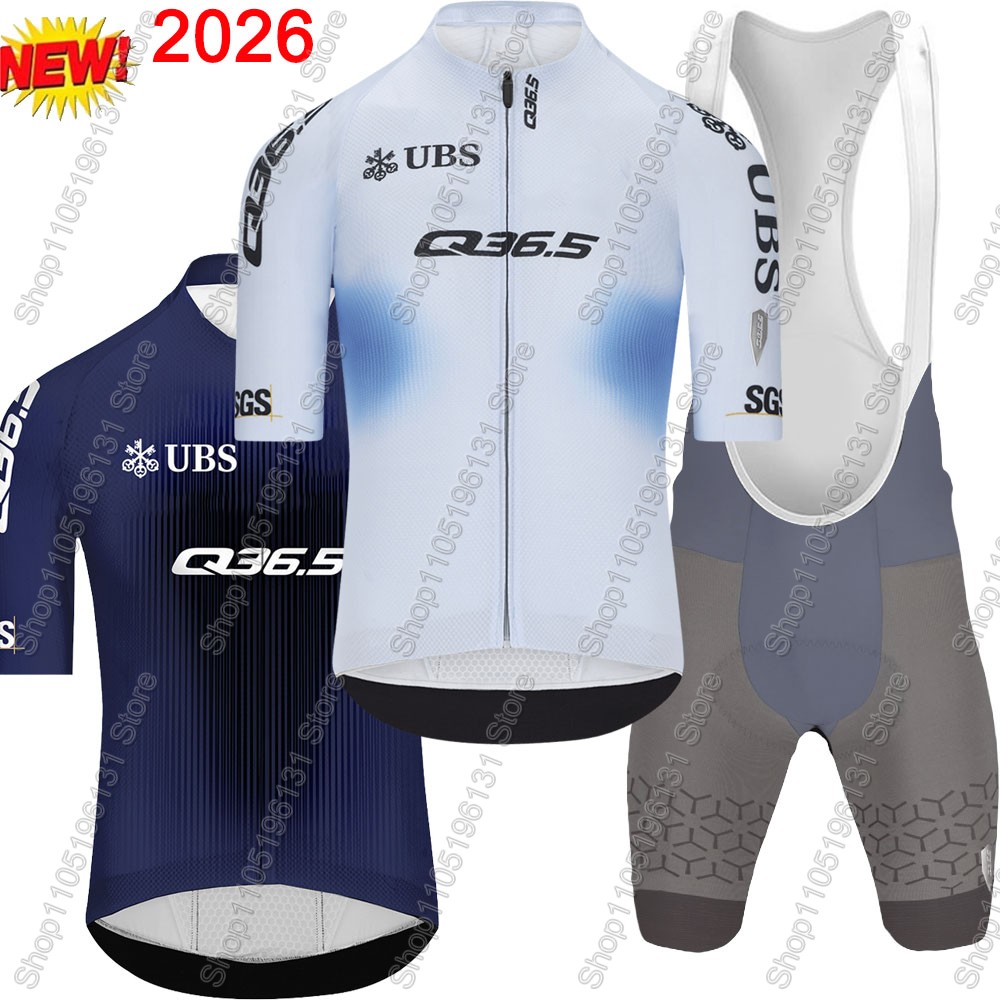 Q36.5 Team 2026 Cycling Jersey - Mountain Biking Shorts 评论和价格