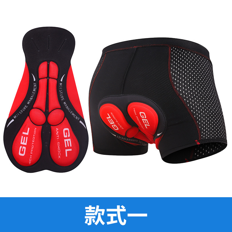 New Cycling Underwear Men's Th - Mountain Biking Underwear 评论和价格