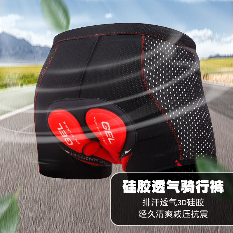 New Cycling Underwear Men's Th - Mountain Biking Underwear 评论和价格