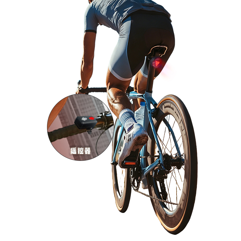 New LED Warning Screen for Bic - Mountain Biking App 评论和价格